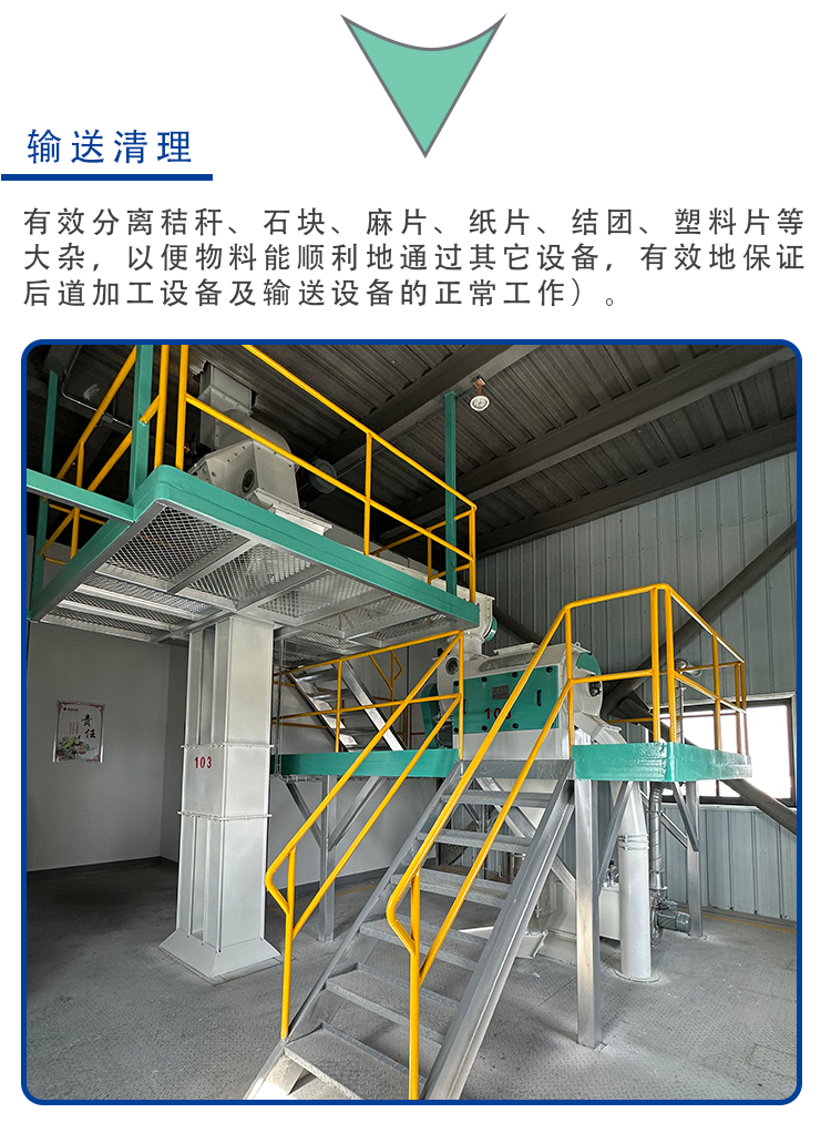 預(yù)混料_03.png