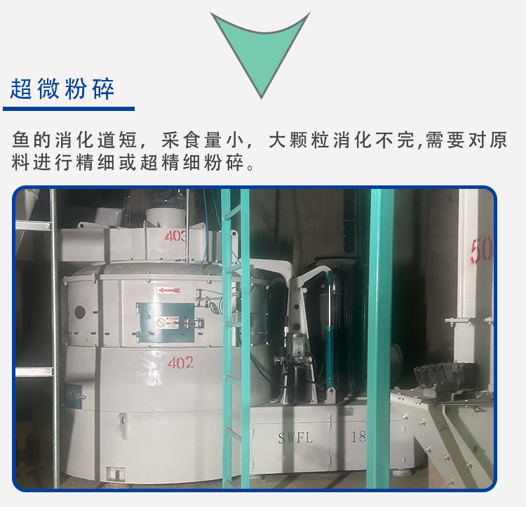 水產(chǎn)_07.png